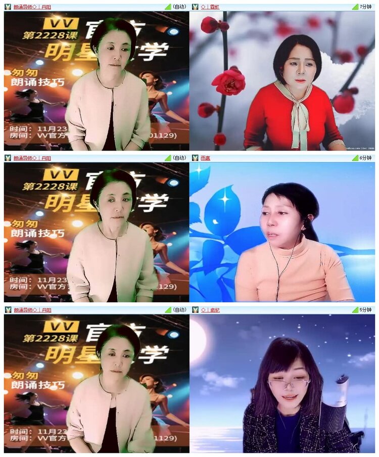 南风🎤V娱热点