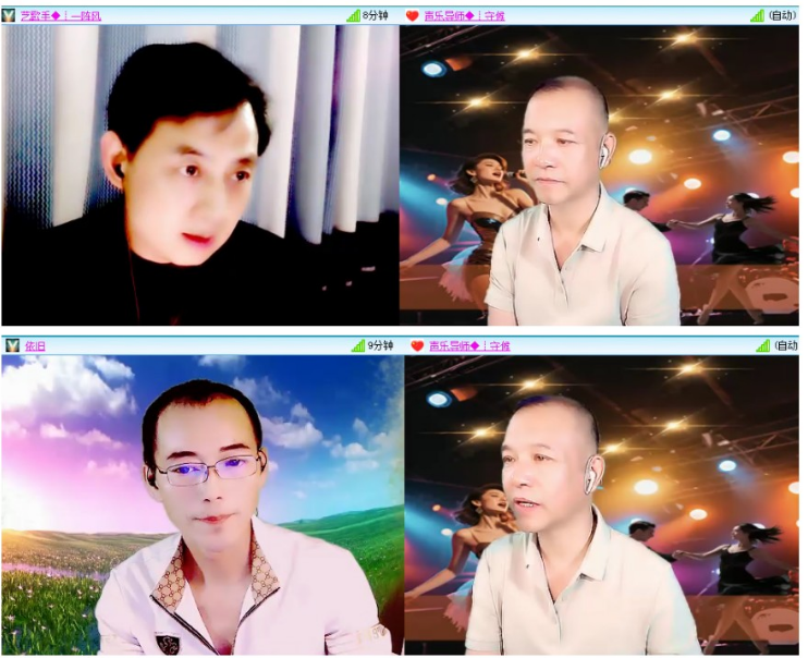 小浅🎤V娱热点