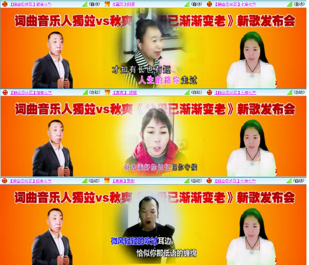 小浅🎤V娱热点