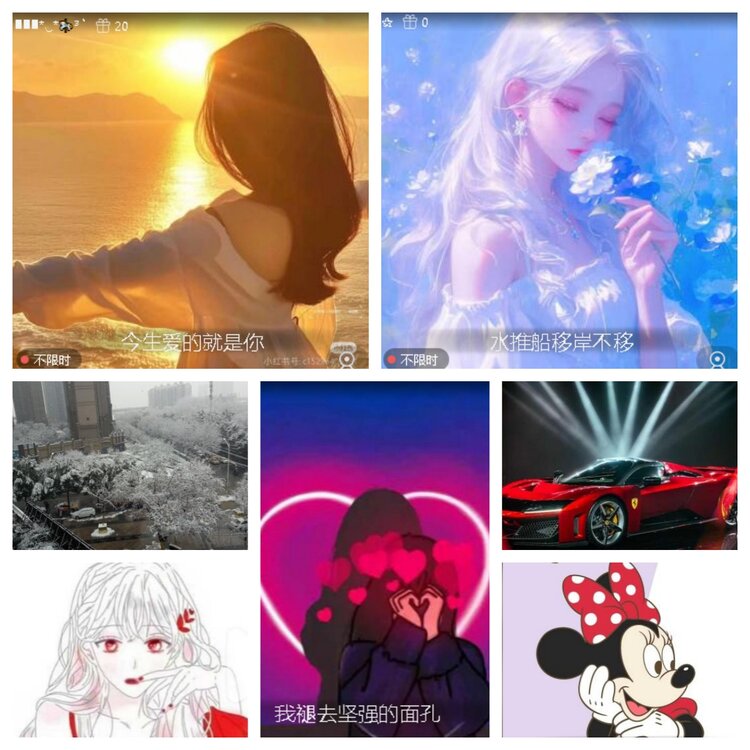 浓茶🎤V娱热点