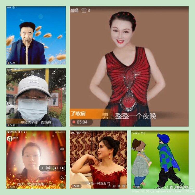 雪儿🎤V娱热点