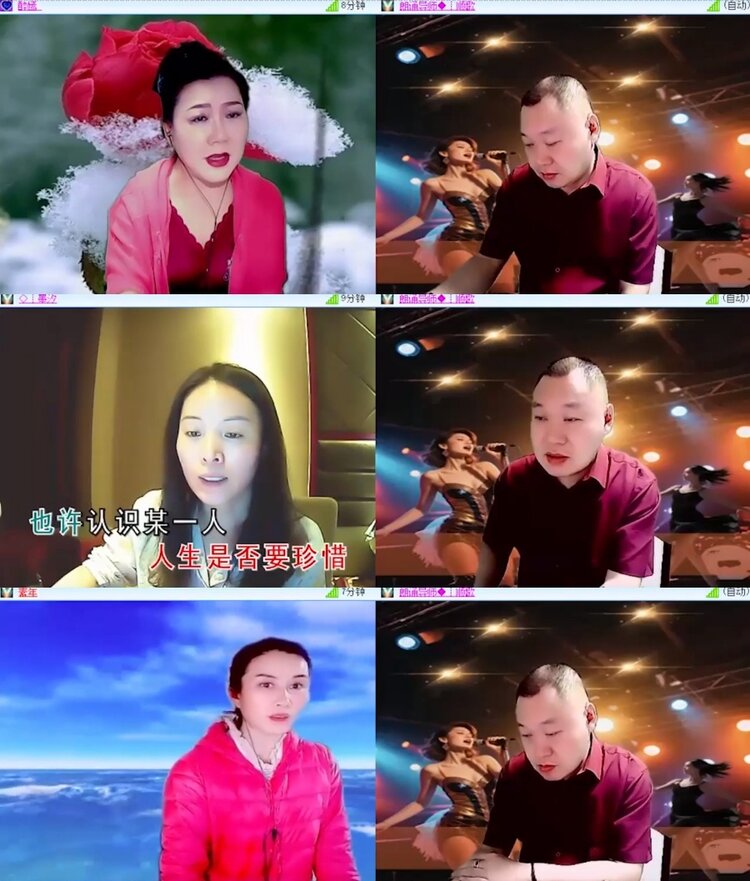 苏苏🎤V娱热点