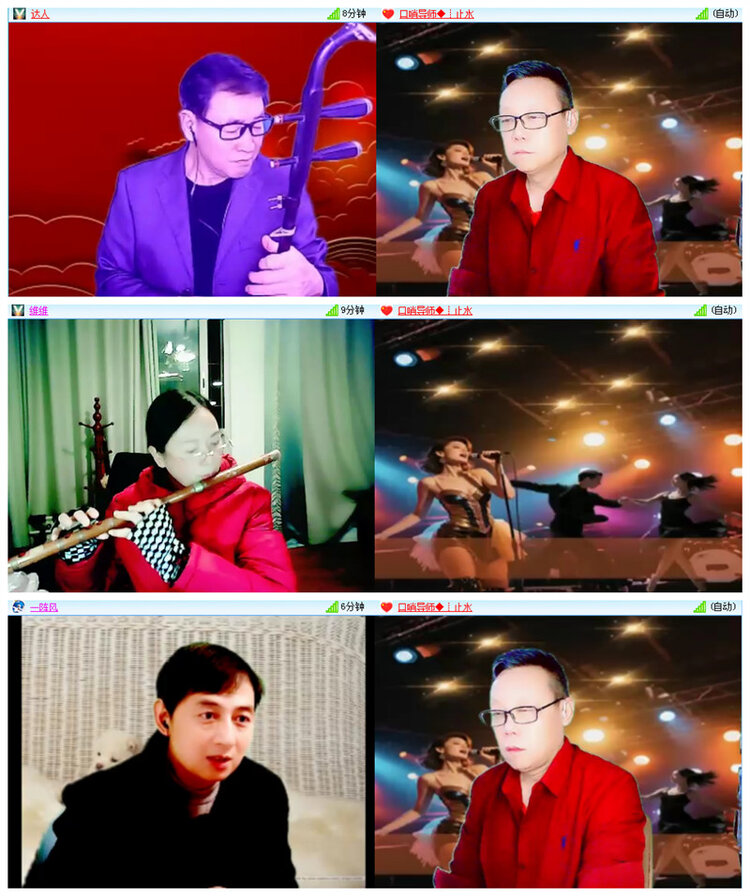 听云🎤V娱热点