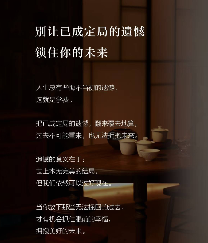 飘雪🎤V娱热点