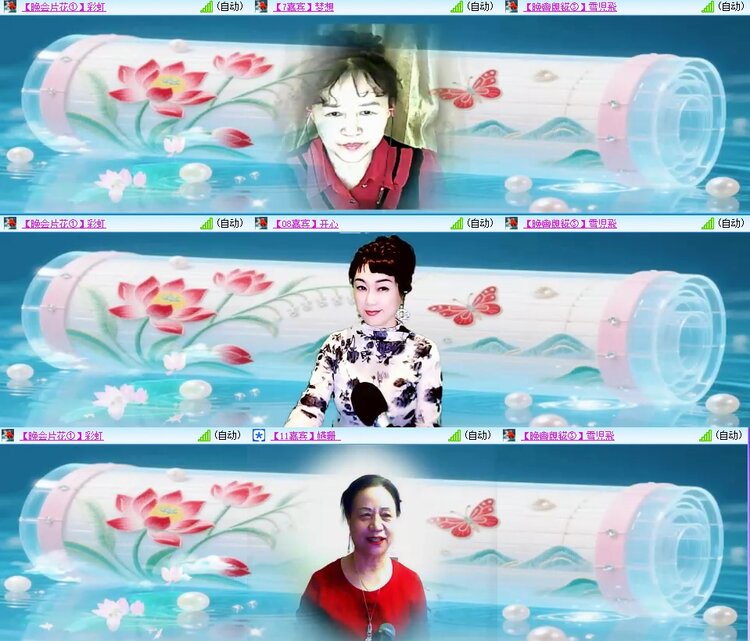 若雨🎤V娱热点