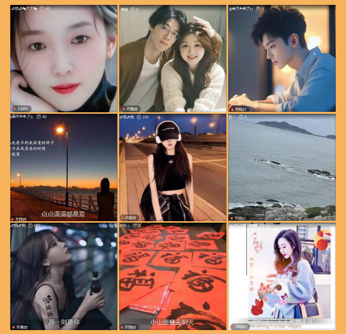 执白🎤V娱热点