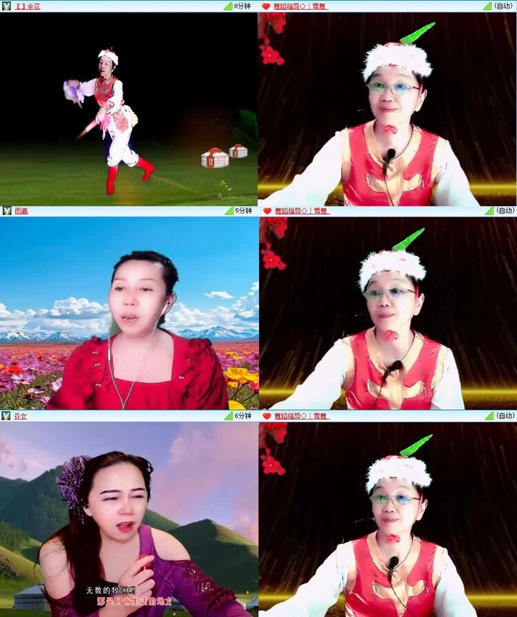 若雨🎤V娱热点