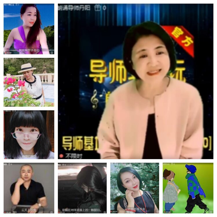 飞沙🎤V娱热点