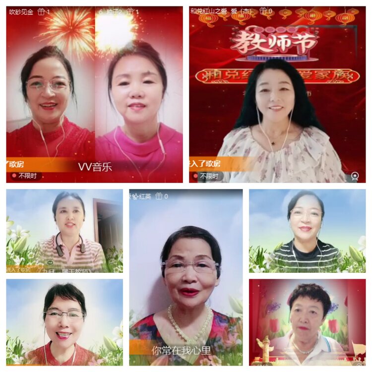 苏苏🎤V娱热点