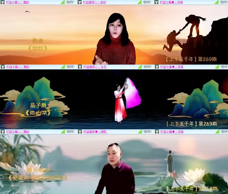 小朵🎤V娱热点