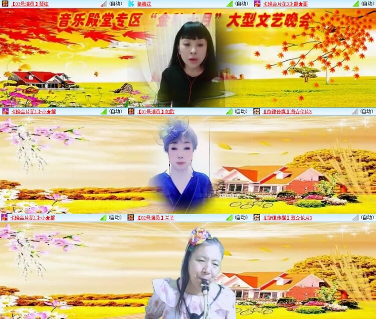 思点🎤V娱热点