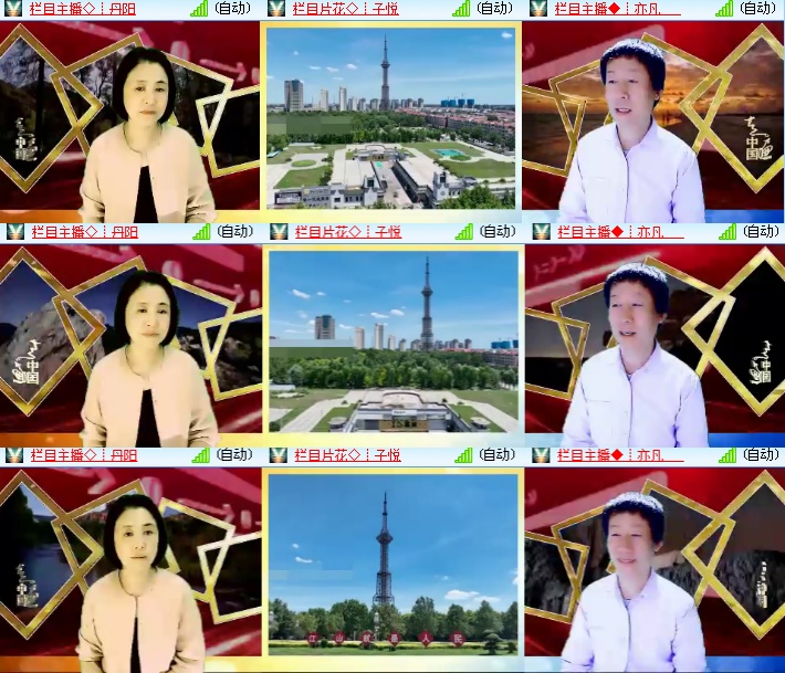 小浅🎤V娱热点