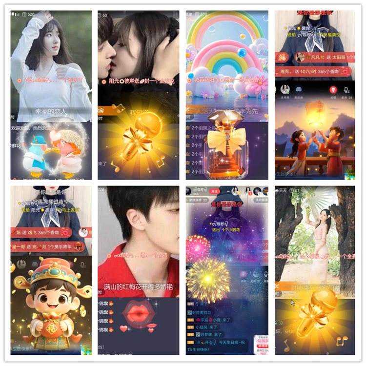 雪儿🎤V娱热点