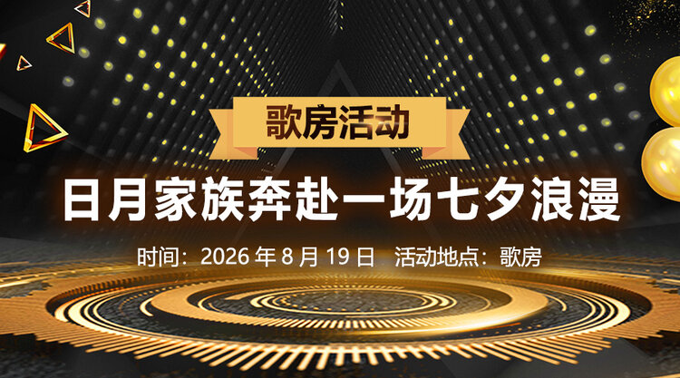 战友🎤V娱热点