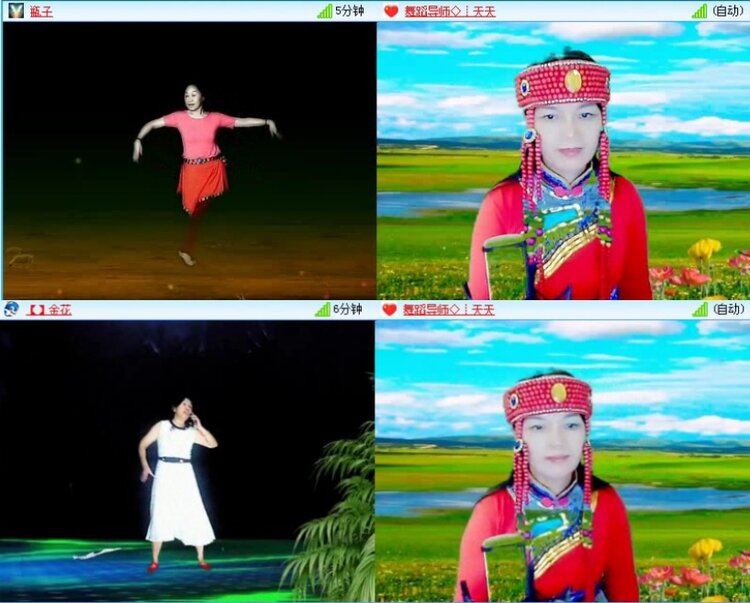 落雪🎤V娱热点