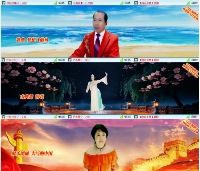 小浅🎤V娱热点
