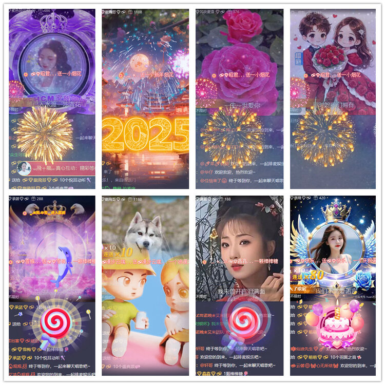 沛滢🎤V娱热点