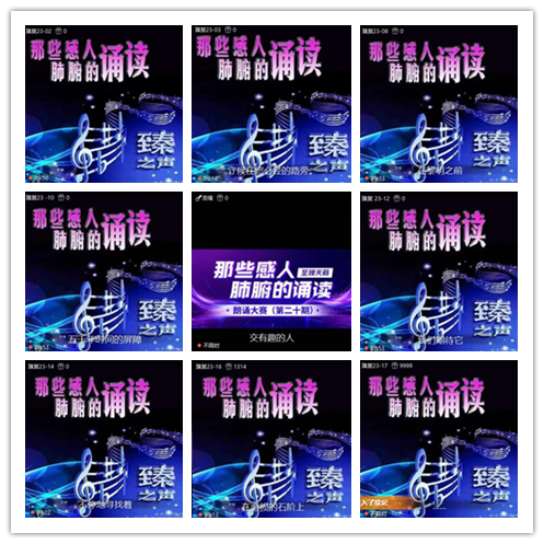 南风🎤V娱热点