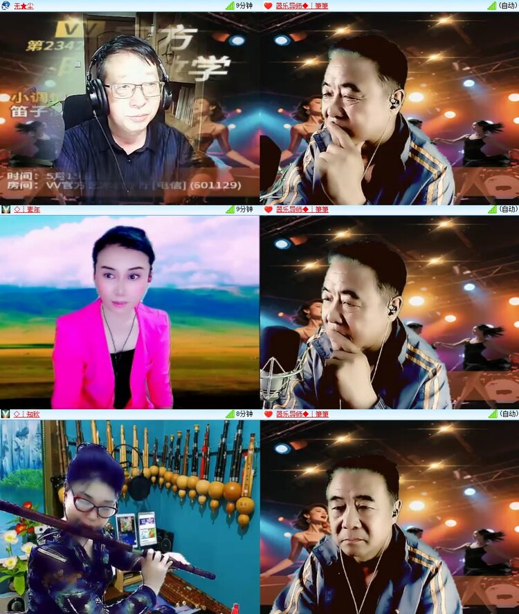 静一静🎤V娱热点