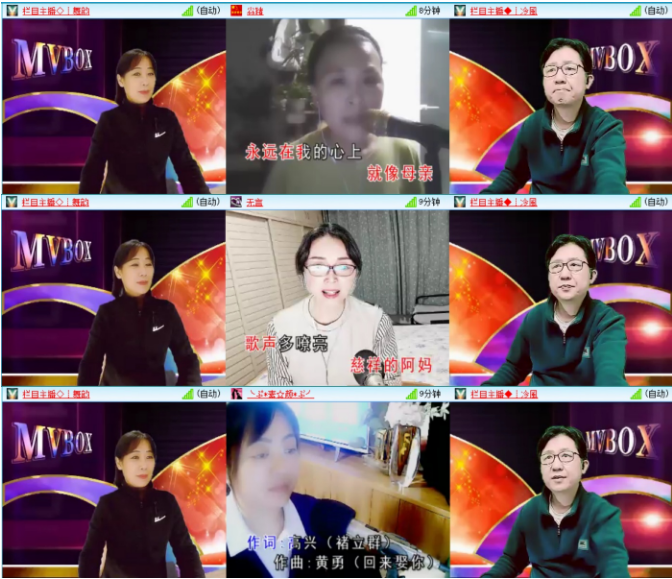 小浅🎤V娱热点