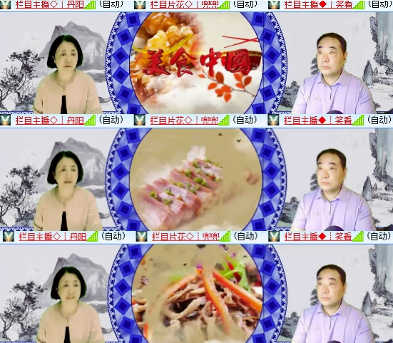 墨馨儿🎤V娱热点
