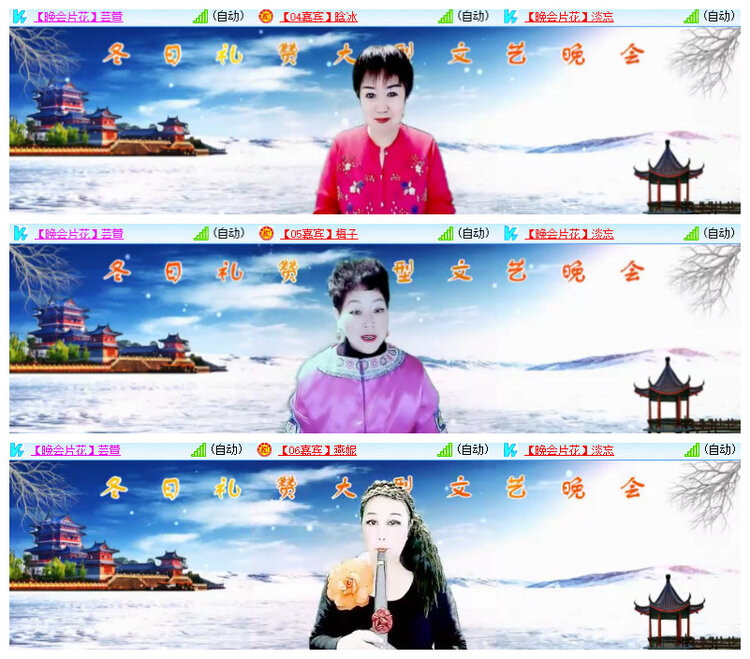 杜影🎤V娱热点