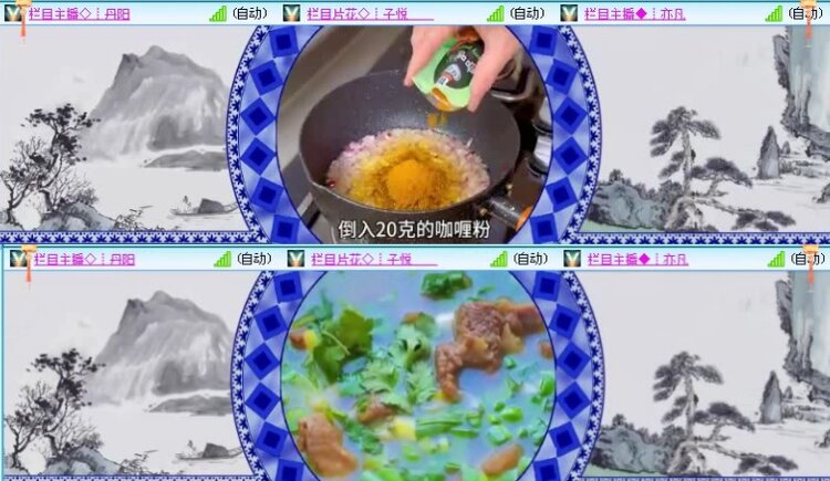 飞沙🎤V娱热点