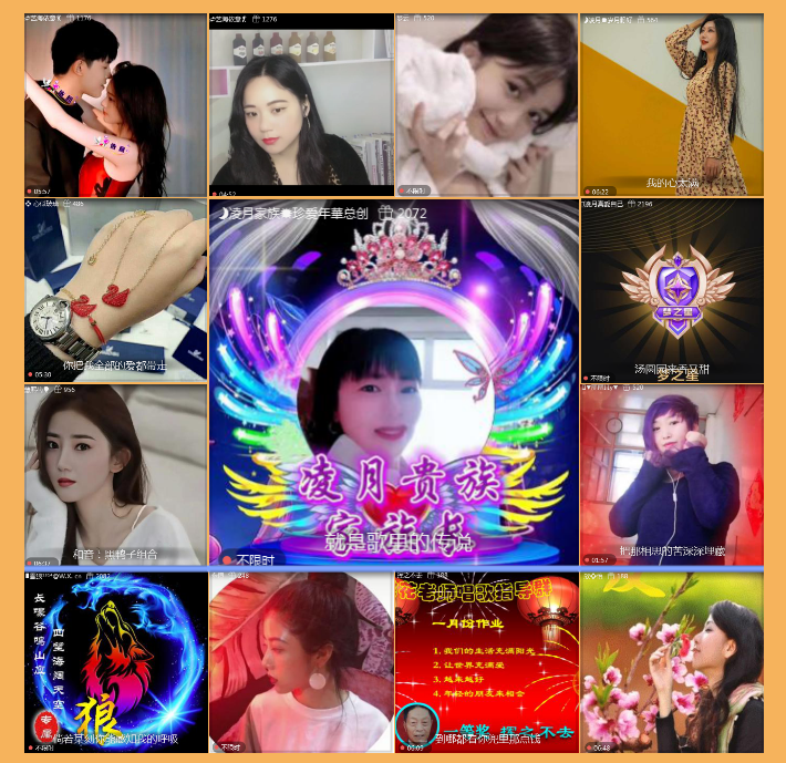 执白🎤V娱热点