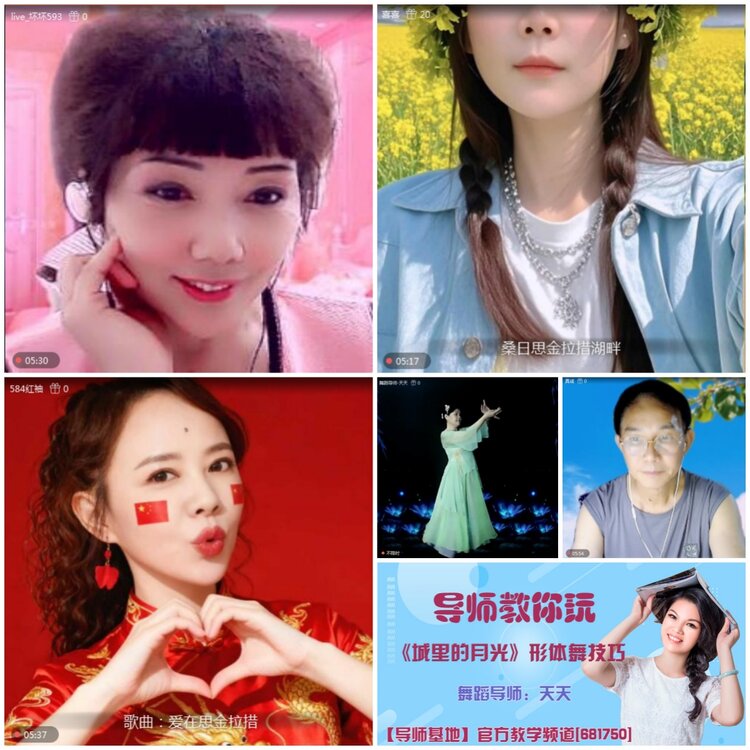 无言🎤V娱热点