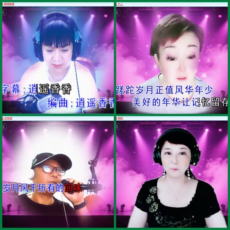 柠檬🎤V娱热点