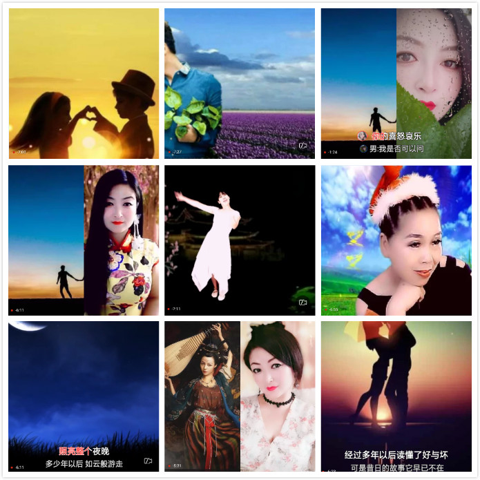 倾心🎤V娱热点