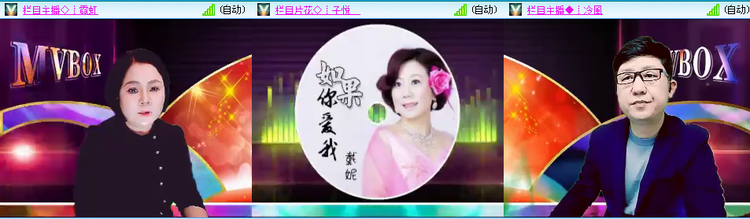 无言🎤V娱热点