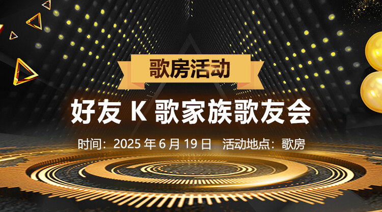 苹果🎤V娱热点