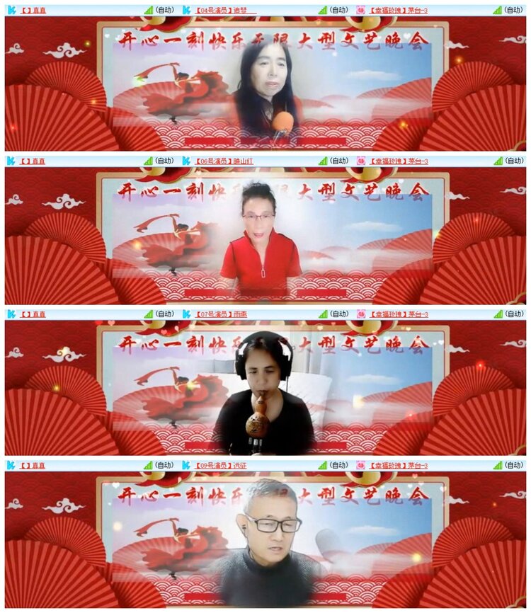 南风🎤V娱热点