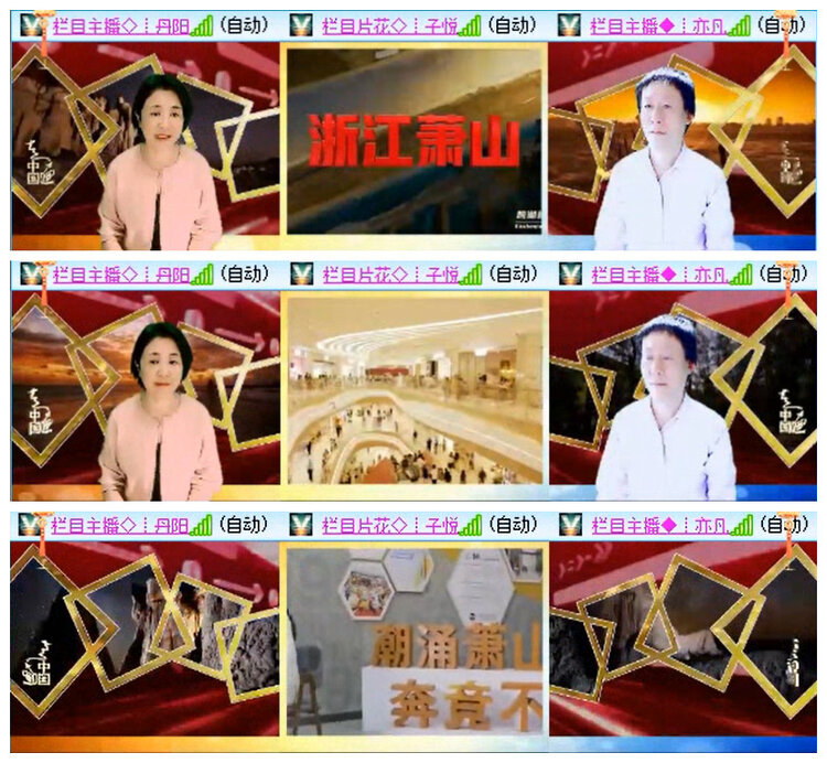 听云🎤V娱热点