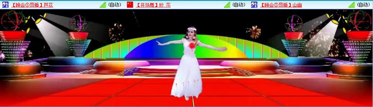 愉悦🎤V娱热点