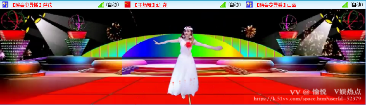 愉悦🎤V娱热点