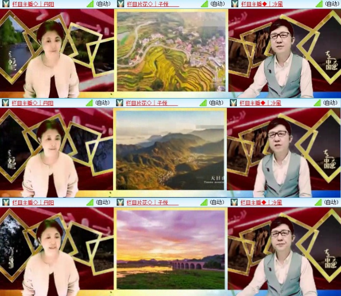 落雪🎤V娱热点