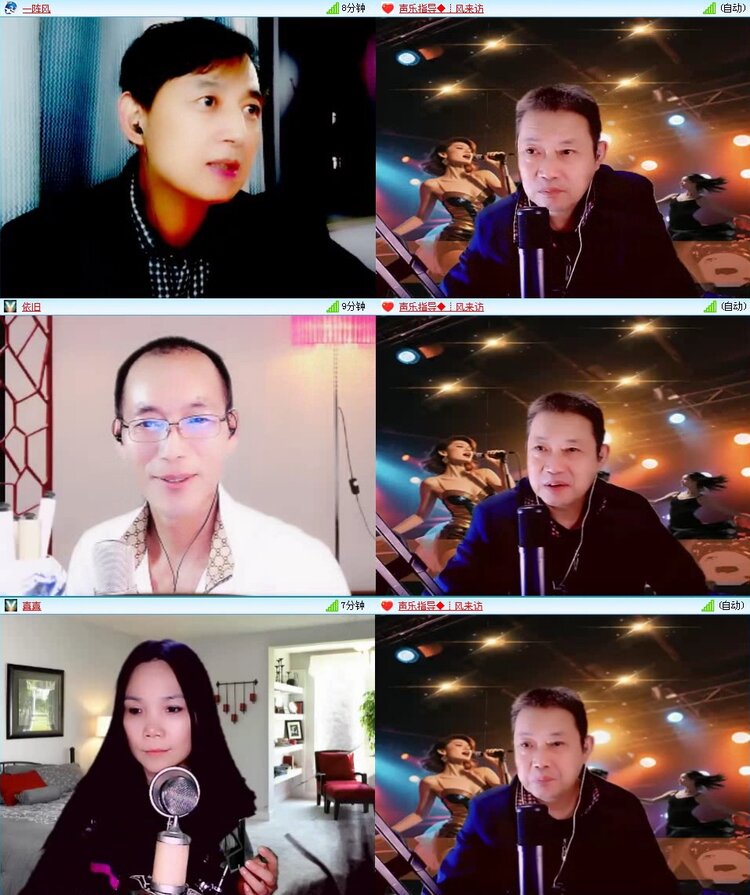 若雨🎤V娱热点