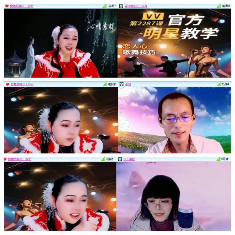 小浅🎤V娱热点