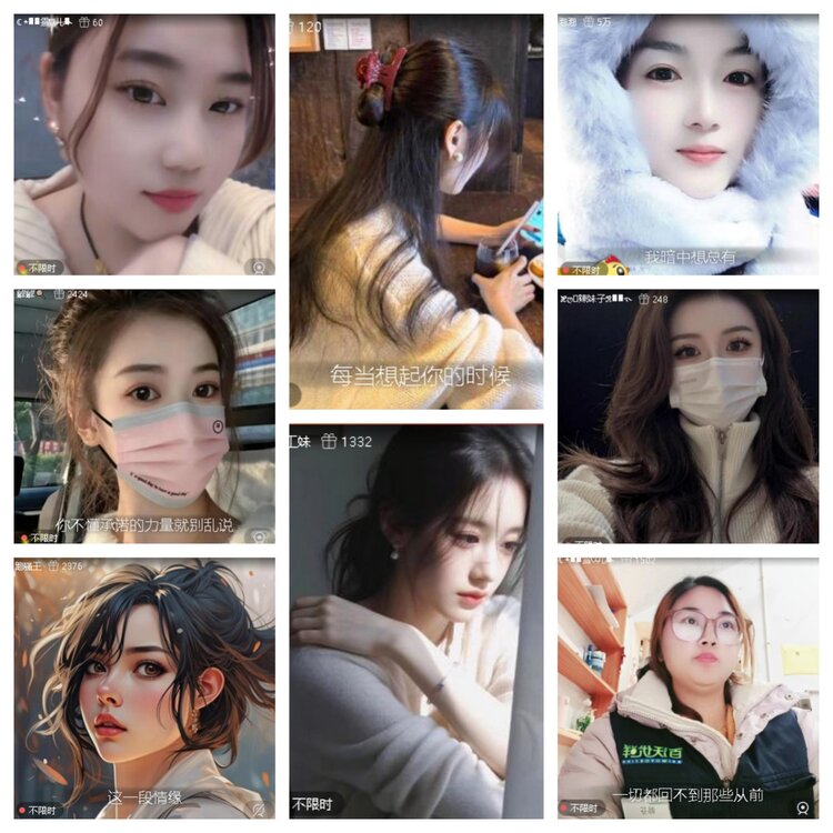 浓茶🎤V娱热点