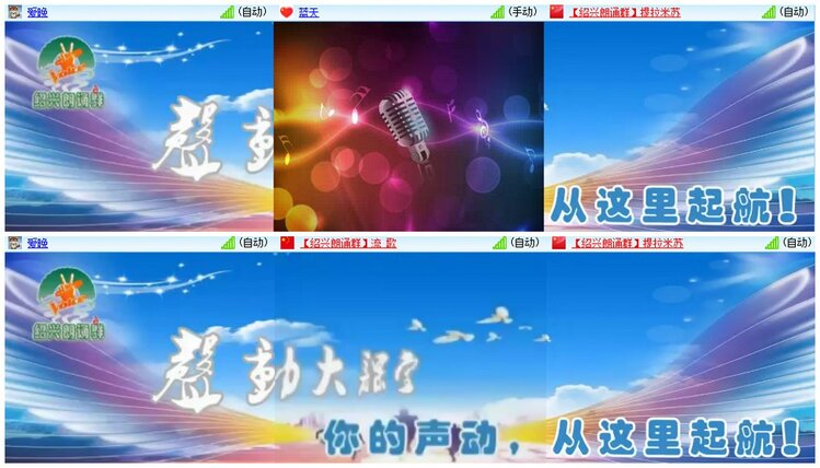 漂泊🎤V娱热点
