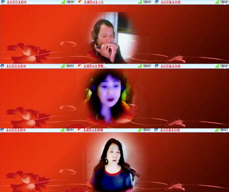 心玫🎤V娱热点