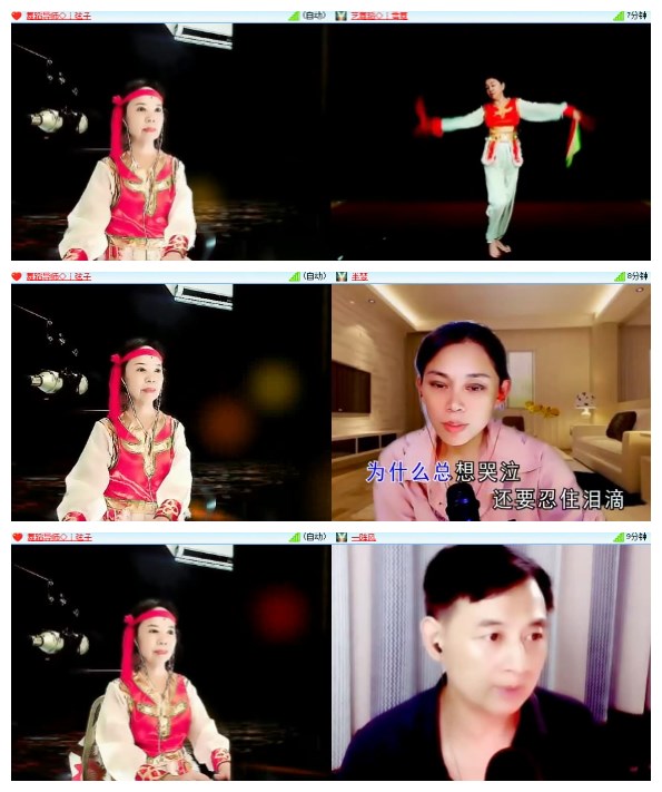 莹莹V娱热点