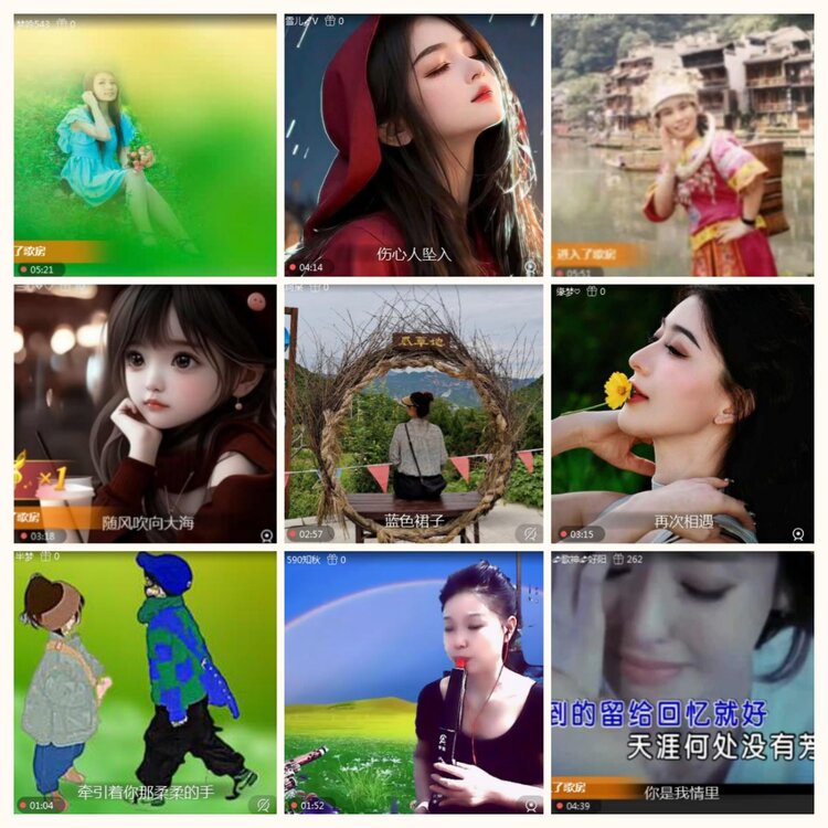 落雪🎤V娱热点