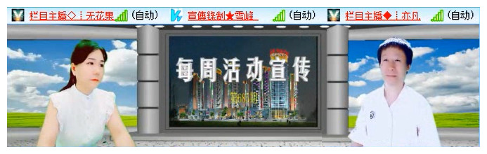 执白🎤V娱热点