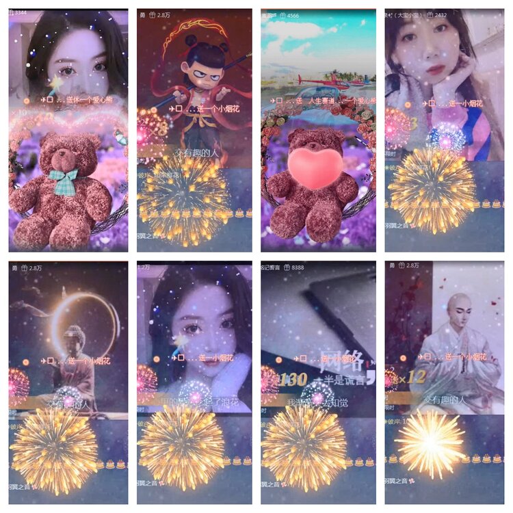 若雨🎤V娱热点