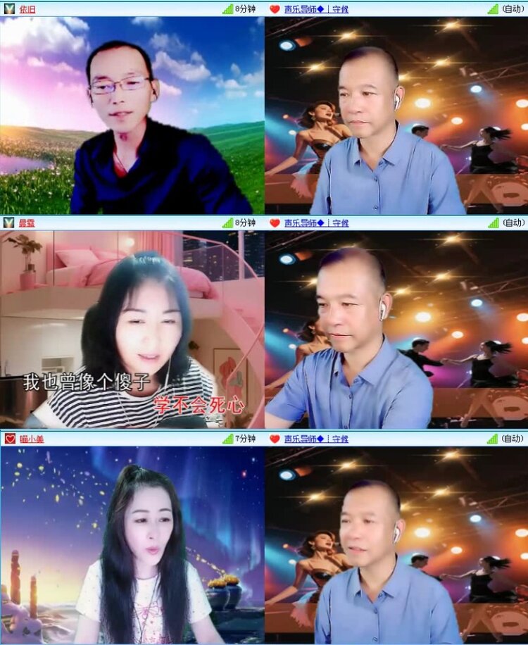 飞沙🎤V娱热点