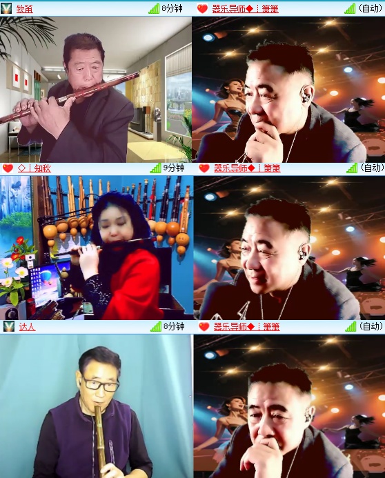 小六🎤V娱热点