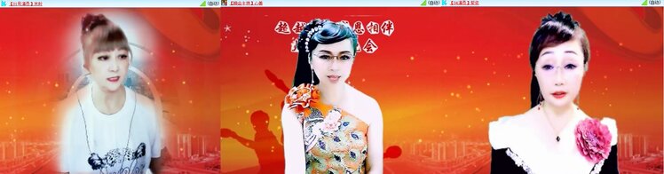 浓茶🎤V娱热点